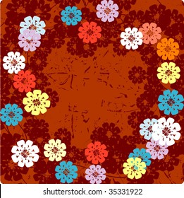 Abstract background