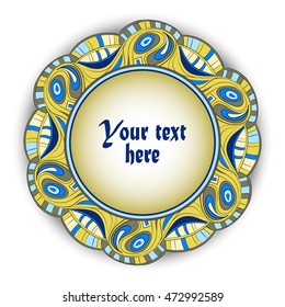 Abstract background, banner with text, vector illustration