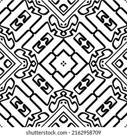 Abstract background with black and white mandala. Unique geometric vector swatch. Perfect for site backdrop, wrapping paper, wallpaper, textile and surface design. 
