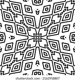 Abstract background with black and white mandala. Unique geometric vector swatch. Perfect for site backdrop, wrapping paper, wallpaper, textile and surface design. 