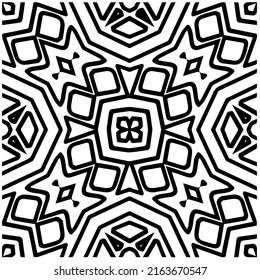 
Abstract background with black and white mandala. Unique geometric vector swatch. Perfect for site backdrop, wrapping paper, wallpaper, textile and surface design. 