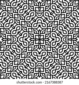 Abstract background with black and white mandala. Unique geometric vector swatch. Perfect for site backdrop, wrapping paper, wallpaper, textile and surface design. 