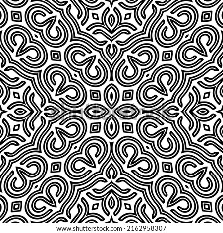 Abstract background with black and white mandala. Unique geometric vector swatch. Perfect for site backdrop, wrapping paper, wallpaper, textile and surface design. 