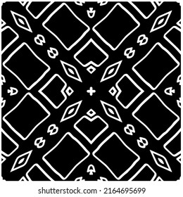 Abstract background with black and white pattern. Unique geometric vector swatch. Perfect for site backdrop, wrapping paper, wallpaper, textile and surface design. 