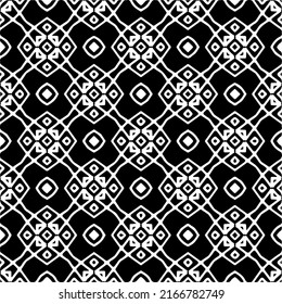 Abstract background with black and white pattern. Unique geometric vector swatch. Perfect for site backdrop, wrapping paper, wallpaper, textile and surface design. 