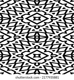 Abstract background with black and white pattern. Unique geometric vector swatch. Perfect for site backdrop, wrapping paper, wallpaper, textile and surface design. 
