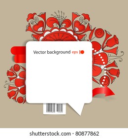 Abstract background of blank white speech cloud on the wall and floral ornaments