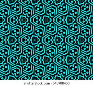 Abstract background. Blue geometric seamless pattern in modern stylish. Vector seamless pattern