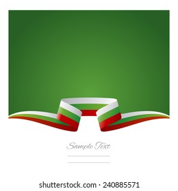 Abstract background Bulgarian flag ribbon