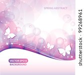 abstract background with butterflies and stars, vector illustration