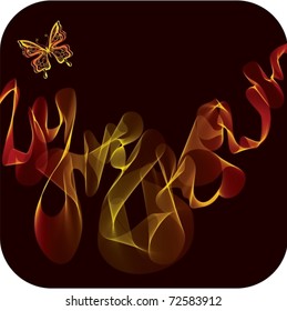 Abstract background with butterfly. Vector Illustration