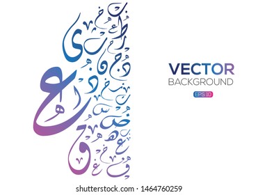 Abstract Background Calligraphy  Arabic Letters,Vector illustration 