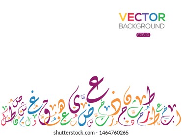 Abstract Background Calligraphy  Arabic Letters,Vector illustration 