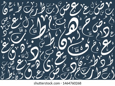 Abstract Background Calligraphy  Arabic Letters,Vector Illustration 