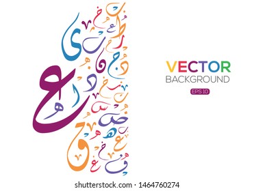Abstract Background Calligraphy  Arabic Letters,Vector illustration 