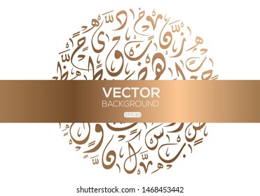 Abstract Background Calligraphy Random Arabic Letters Without specific meaning in English ,Vector illustration 