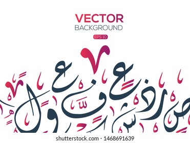 Abstract Background Calligraphy Random Arabic Letters Without specific meaning in English ,Vector illustration 