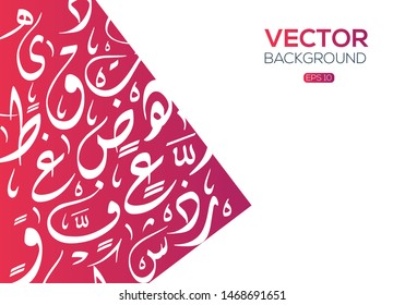 Abstract Background Calligraphy Random Arabic Letters Without specific meaning in English ,Vector illustration 