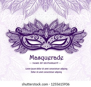 Abstract background with carnival mask with feathers. Beautiful concept design for party invitation. Mardi Gras. 