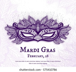 Abstract background with carnival mask with feathers. Beautiful concept design for party invitation. Mardi Gras. Vector isolated illustration.