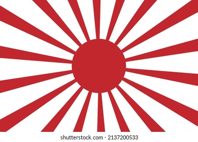 Abstract background , Cartoon sunlight japan style .The Rising Sun Flag . Vector Illustration.