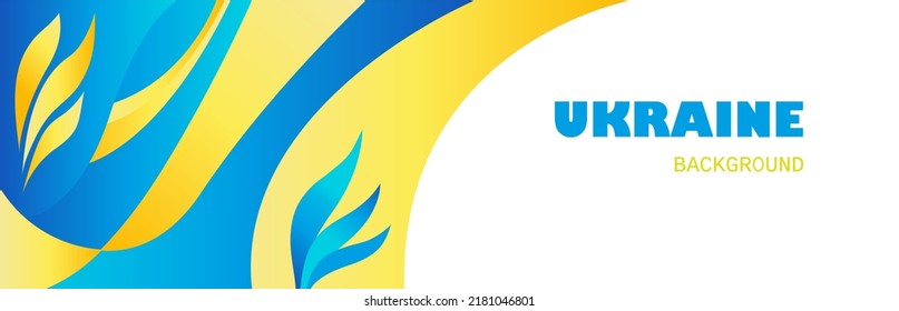 Abstract background in the color of the flag of Ukraine. Cover, brochure, web banner, For Independence Day and others. Space for text.