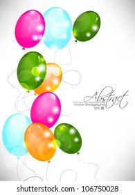 Abstract background with colorful balloons. EPS 10