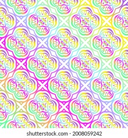 fondo abstracto con patrones coloridos. ornamento para fondos de escritorio.patrón festivo. 
