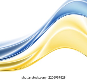 Abstract background in the colors of the Ukrainian flag.