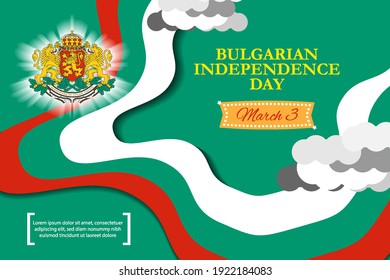 Abstract background design, Bulgarian independence day, with waving flags and clouds.