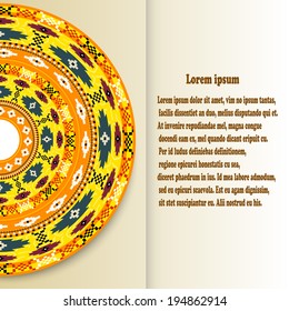 Abstract background with a design element in the Mexican style. Vector illustration