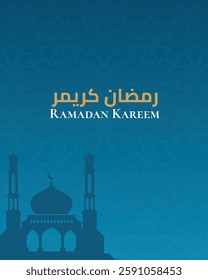 Abstract background design template for ramadan or islamic celebration day