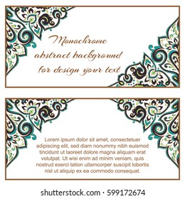 Abstract background for design your text. Card design template. Can be used for invitation, menu, ottoman, card design, for pillow design, banners, signs and others.
