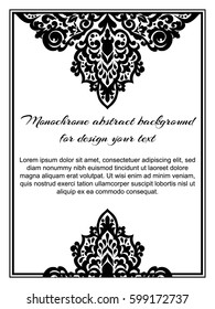 Abstract background for design your text. Card design template. Can be used for invitation, menu, ottoman, card design, for pillow design, banners, signs and others.
