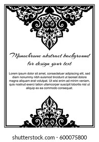Abstract background for design your text. Card design template. Can be used for invitation, menu, ottoman, card design, for pillow design, banners, signs and others.