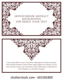 Abstract background for design your text. Card design template. Can be used for invitation, menu, ottoman, card design, for pillow design, banners, signs and others.