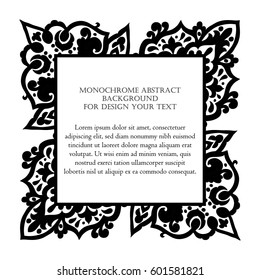 Abstract background for design your text. Card design template. Can be used for invitation, menu, ottoman, card design, for pillow design, banners, signs and others.