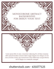 Abstract background for design your text. Card design template. Can be used for invitation, menu, ottoman, card design, for pillow design, banners, signs and others.