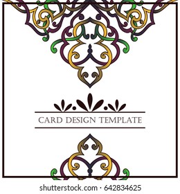 Abstract background for design your text. Card design template. Can be used for invitation, menu, ottoman, card design, for pillow design, banners, signs and others.