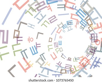 Abstract background for documents. Chinese alphabet. Colored Vector illustration.