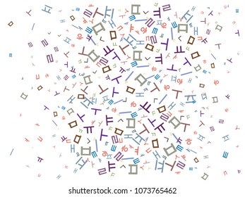 Abstract background for documents. Chinese alphabet. Colored Vector illustration.