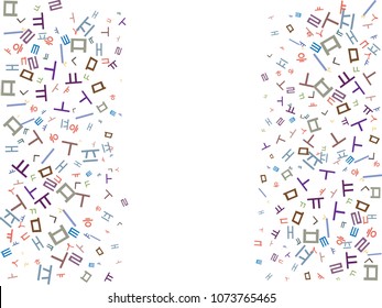Abstract background for documents. Chinese alphabet. Colored Vector illustration.