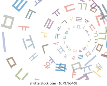 Abstract background for documents. Chinese alphabet. Colored Vector illustration.