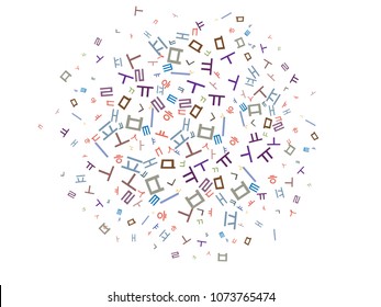 Abstract background for documents. Chinese alphabet. Colored Vector illustration.