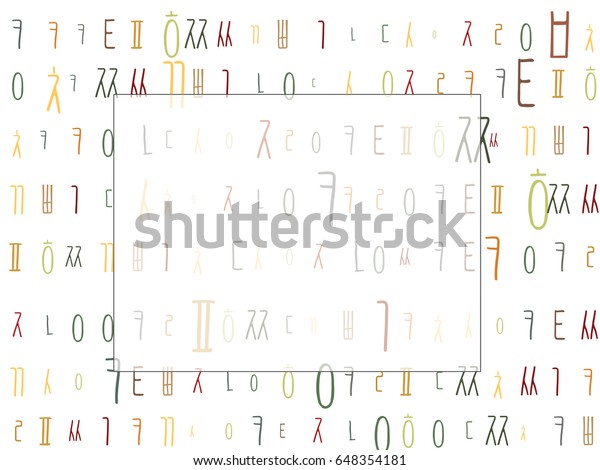 Abstract Background Documents Korean Alphabet Colored Stock Vector Royalty Free