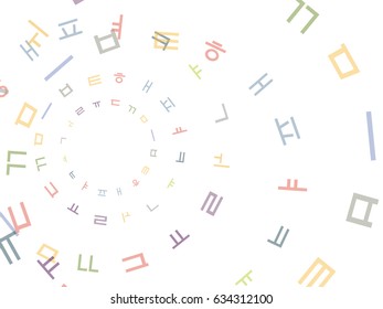 Abstract background for documents korean characters