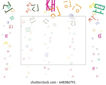 Abstract background for documents from the letters (hieroglyphs) of Korean alphabet, can be used for documents about Korea
