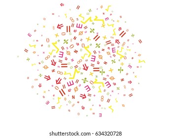 Abstract background for documents. Mathematical signs. More, less, equal, belonging, set, not equal, infinity, zero, root, degree