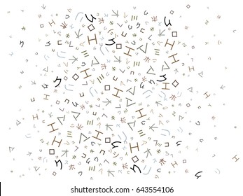Abstract background for documents on a theme Japanese hieroglyphs hiragana. Colored Vector illustration of hiragana.