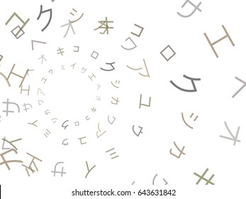 Abstract background for documents on a theme Japanese hieroglyphs hiragana. Colored Vector illustration of hiragana.